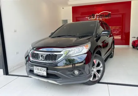 2013 Honda CR-V 2.4 SUV 