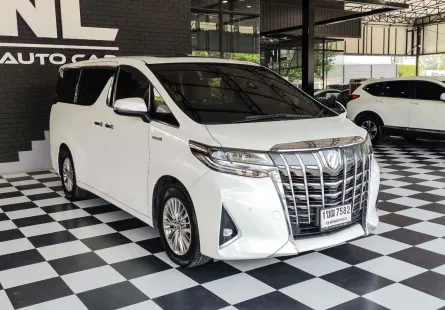 2020 Toyota ALPHARD 2.5 HYBRID MPV  มือเดียว ไมล์แท้ ดอกเบี้ยถูก