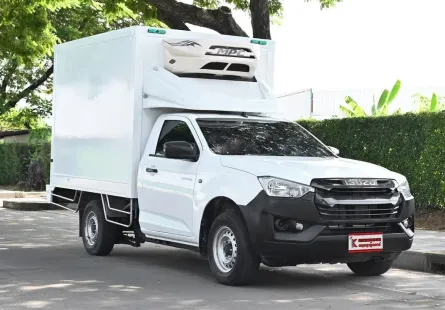 Isuzu D-Max 1.9 SPARK B 2022 กระบะตู้เย็น MPC เปิดได้ 2 ด้าน ความสูง 1.60 เมตรวิ่งงานในอาคารได้