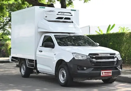 Isuzu D-Max 1.9 SPARK B 2022 กระบะตู้เย็น MPC สั่งทำพิเศษเปิดได้ 2 ด้าน ความสูง 1.60 เมตร 