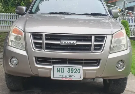 2006 Isuzu D-Max 3.0 Hi-Lander Ddi i-TEQ รถกระบะ 