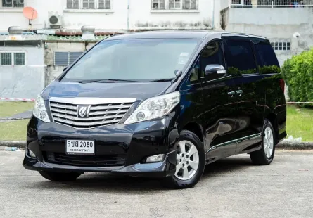 2009 Toyota ALPHARD 3.5 รถตู้/MPV ฟรีดาวน์ รถสวย ไมล์น้อย มือเดียวป้ายแดง รถศูนย์ Toyota 