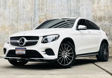 2020 Mercedes-Benz GLC250 2.0 GLC 250 Coupe 4MATIC AMG Plus SUV เจ้าของขายเอง รถสวย ไมล์แท้ 