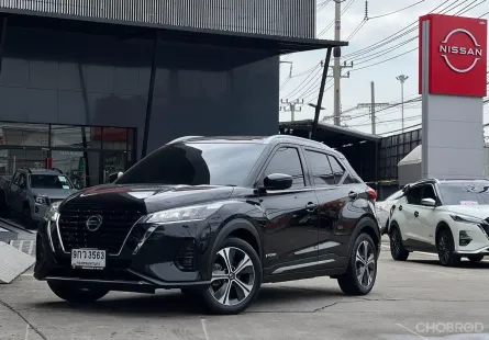 โชว์รูมนิสสัน ขายเองโดยตรง  Nissan Kicks 1.2 VL E-Power ปี2021