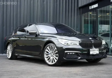 BMW 740Le xDrive Exellence Plug-in Hybrid 2017