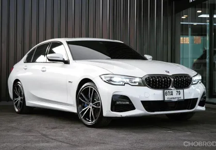 2022 BMW 330e 2.0 M Sport รถบ้านสวย