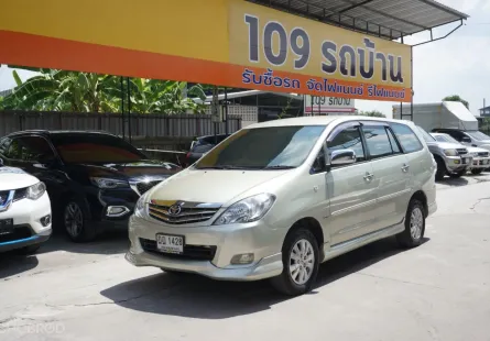 ขาย รถมือสอง 2009 Toyota Innova 2.5 รถเก๋ง 5 ประตู 