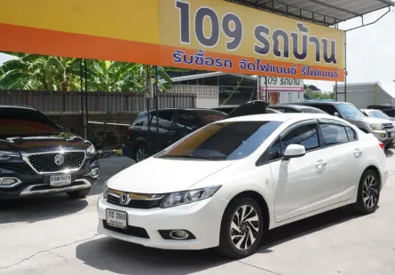 ขาย รถมือสอง 2012 Honda CIVIC 1.8 i-VTEC รถเก๋ง 4 ประตู 