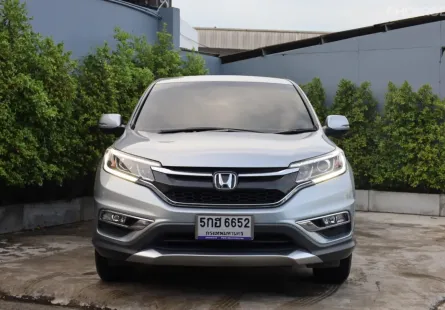 2017 Honda CR-V 2.4 SUV ฟรีดาวน์