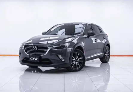 1C495 MAZDA CX-3 2.0 SP(MNC) AT 2018