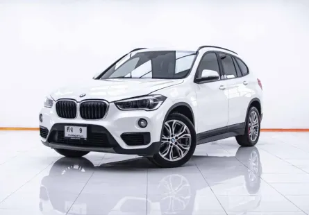 1C519 BMW X1 SDrive18i 1.5 AT 2020