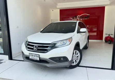 2012 Honda CR-V 2.0 SUV 