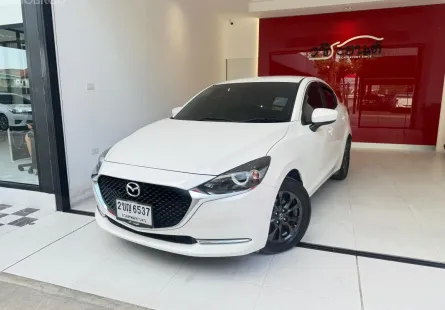 2021 Mazda 2 1.3 (4Door) รถเก๋ง 4 ประตู 