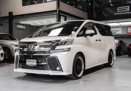 2016 Toyota VELLFIRE 2.5 รถตู้/MPV ออกรถง่าย รถไมล์น้อย 