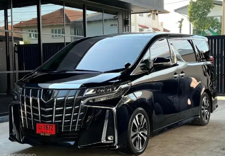 2020 Toyota ALPHARD 2.5 รถตู้/MPV เจ้าของขายเอง รถบ้านมือเดียว ไมล์น้อย 