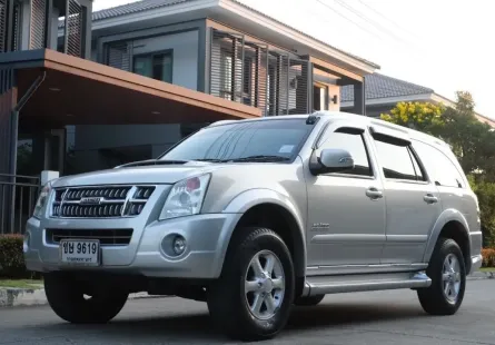 ขาย รถมือสอง 2007 Isuzu MU-7 3 SUV 