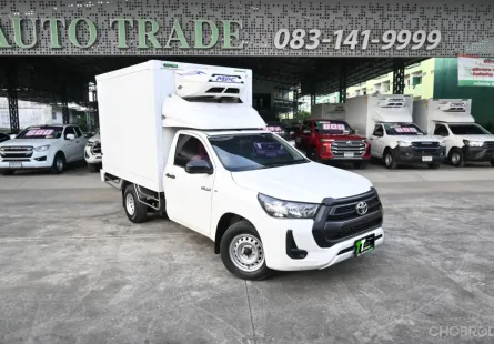 2020 Toyota Hilux Revo 2.4 รถกระบะ ออกรถฟรี