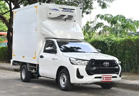 Toyota Revo 2.4 SINGLE Entry 2020 กระบะตู้เย็น MPC พัดลม 3 ตัว ความสูง 1.90 เมตร พร้อมใช้งาน