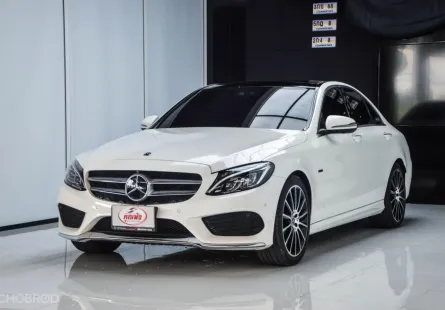 ขายรถ Mercedes-Benz C350e (W205) AMG Dynamic ปี 2018จด2019