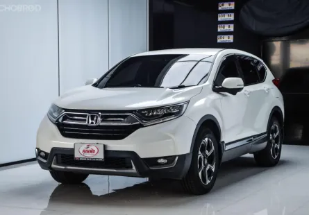 ขายรถ Honda CR- V 2.4 4WD ปี 2018จด2019