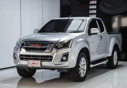 ขายรถ Isuzu D-Max 1.9 Hi-Lander Z ปี 2015จด2016