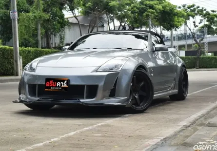 Nissan 350Z 3.5 V6 Convertible 2010 สปอร์ตเปิดประทุนของหายากผลิตมาน้อยรถเจ้าของใช้เอง