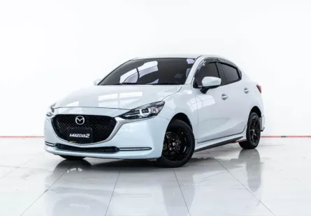 4A430 MAZDA 2 1.3 S LEATHER 2019