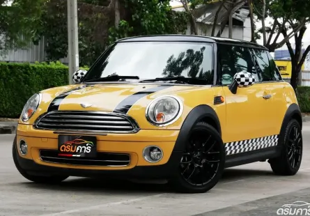 Mini One 1.4 R56 2008 รถบ้านมือเดียวใช้งานน้อยไมล์เพียง 6 หมื่นกว่าโล ออกศูนย์มิลเลเนียม