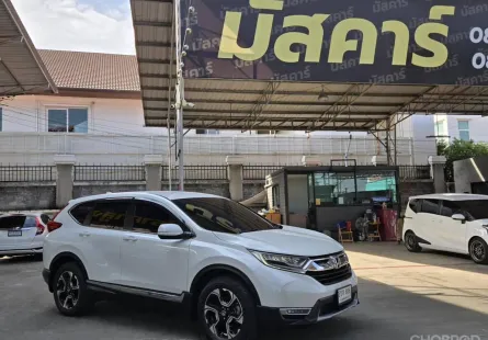 ขาย รถมือสงอ 2018 Honda CR-V 1.6 DT SUV 