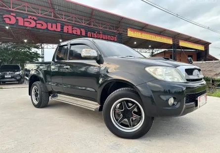 2010 Toyota Hilux Vigo 2.5 E Prerunner VN turbo MT รถกระบะ 