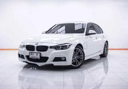 1C540  BMW SERIES 3 330e M Sport 2.0 AT 2019