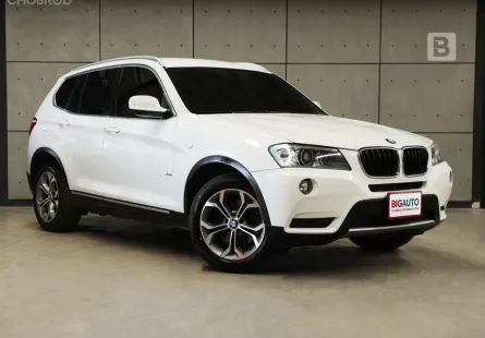 2013 BMW X3 2.0 F25 xDrive20d 4WD SUV AT ไมล์แท้ ประวัติการดูแลรักษารถดี B4666