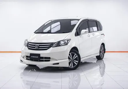 6A670 HONDA FREED 1.5 SE  AT 2012