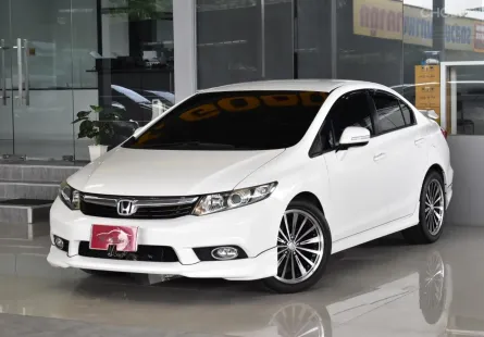 Honda CIVIC 1.8 E i-VTEC ปี 2013 มีเครื่องเสียงครบ รถบ้านมือเดียว ไม่เคยติดแก๊สแน่นอน ใช้น้อย ฟรีดาว