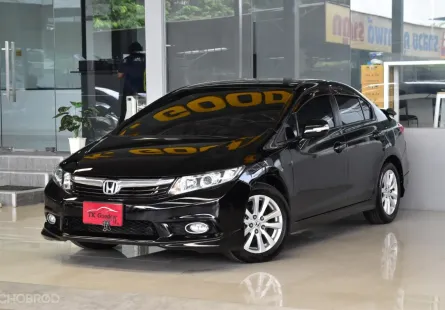 Honda CIVIC 1.8 E i-VTEC ปี2013 รถบ้านมือเดียว ไม่เคยติดแก๊สแน่นอน ใช้น้อยมากเข้าศูนย์ตลอด ออกรถ0บาท