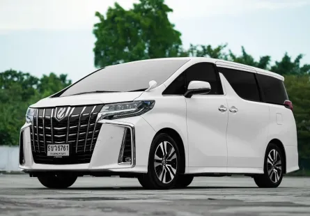 Toyota Alphard 2.5 SC Package ปี 2020 เลขไมล์นางฟ้า 37,000 กม. เท่านั้น รถมือเดียวป้ายแดง 