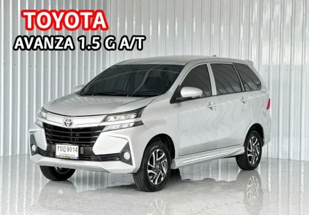 รถครอบครัว Toyota AVANZA 1.5 รถเก๋ง 5 ประตู รถสภาพดี มีประกัน