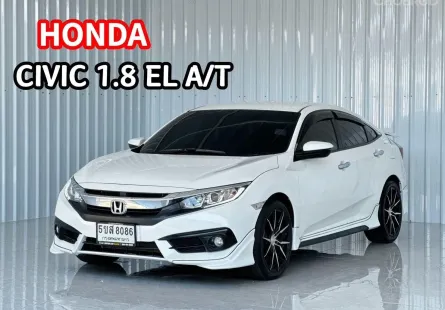 FC Honda CIVIC 1.8 EL i-VTEC รถเก๋ง 4 ประตู 