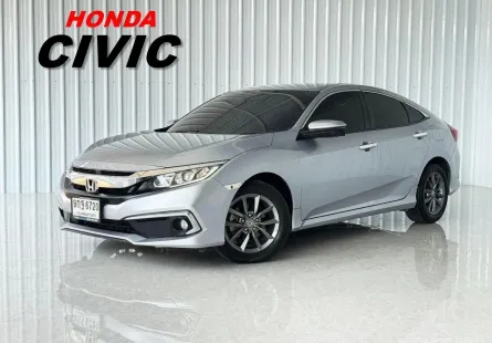  Honda CIVIC 1.8 EL i-VTEC รถเก๋ง 4 ประตู 