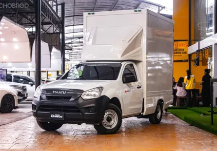 1C534 ISUZU D-MAX 1.9 B SPARKCAB MT 2019