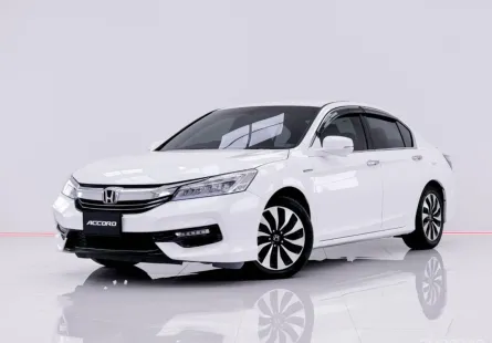 6A651 HONDA ACCORD 2.0 HYBRID 2016