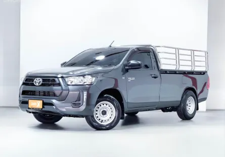 2024 Toyota Hilux Revo 2.8 ENTRY รถกระบะ 