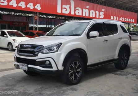 ขาย รถมือสอง 2020 Isuzu MU-X 3.0 ICONIC SUV 