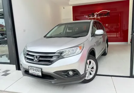 2013 Honda CR-V 2.0 SUV 