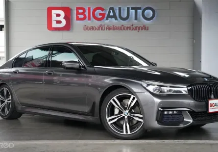 2018 BMW 730Ld 3.0 G12 M Sport Sedan AT MODEL TOPสุด ไมล์เเท้ FULL OPTION B9699 