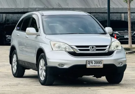 2011 Honda CR-V 2.0 SUV รถสภาพดี มีประกัน