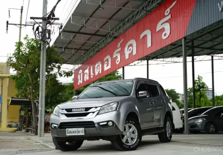 2014 ISUZU MU-X 3.0 DVD NAVI SUV 