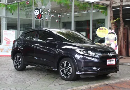 ขายรถ HONDA HR-V 1.8 EL AUTO เทา 2015