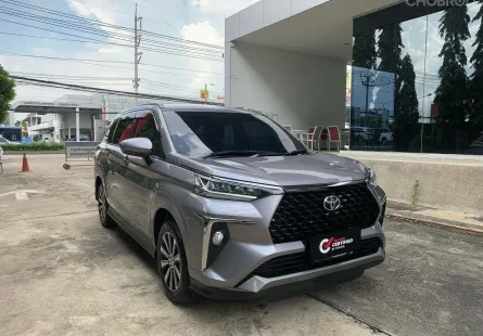 2023 Toyota Veloz 1.5 smart Wagon 