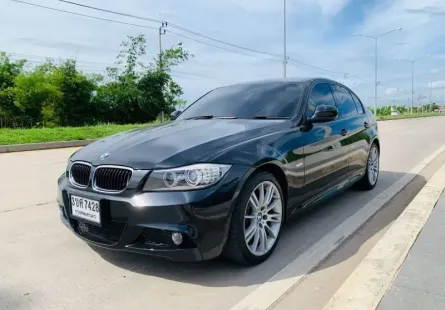   🚩 BMW E90 LCI 320D SPORT 2012 แท้  